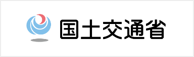 インフラメンテナンス国民会議 近畿本部フォーラム