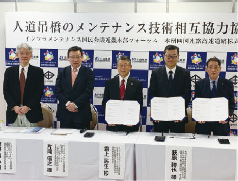 ハンズオン支援事業とは