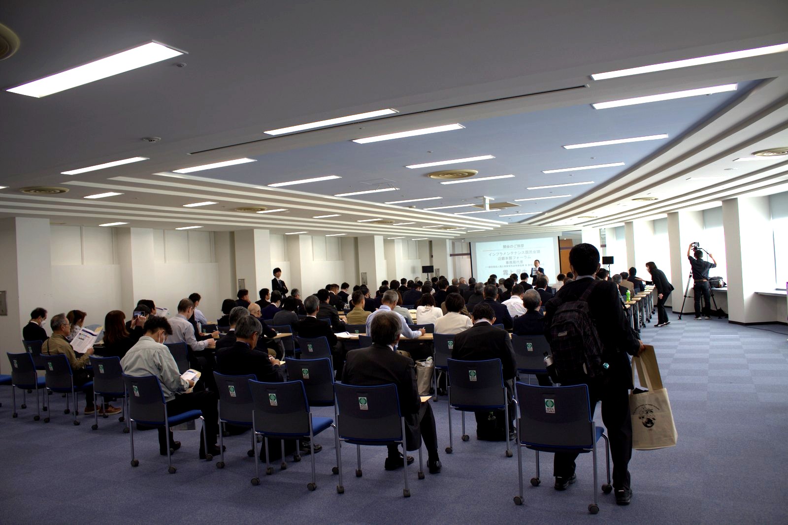 建設技術展近畿 同時開催イベント