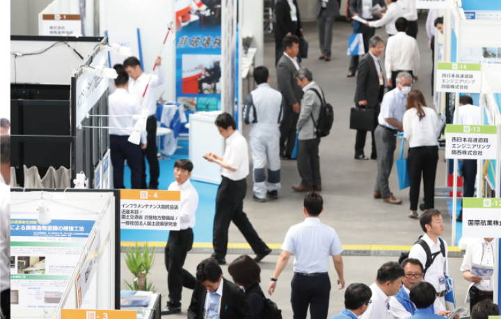 技術展示フォーラム