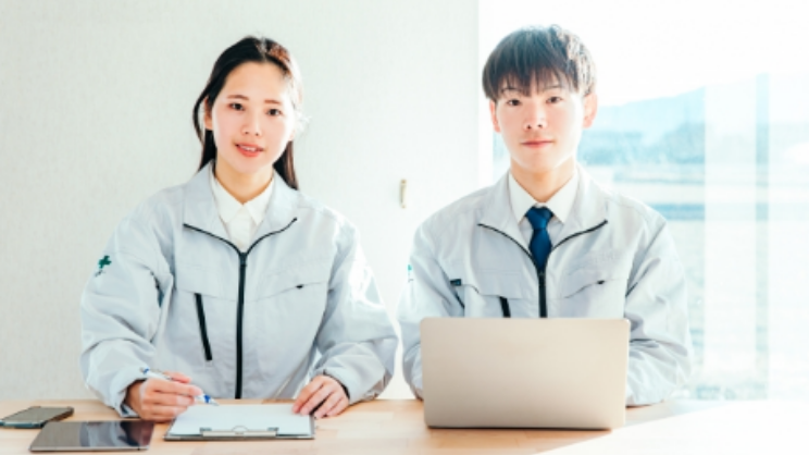 job