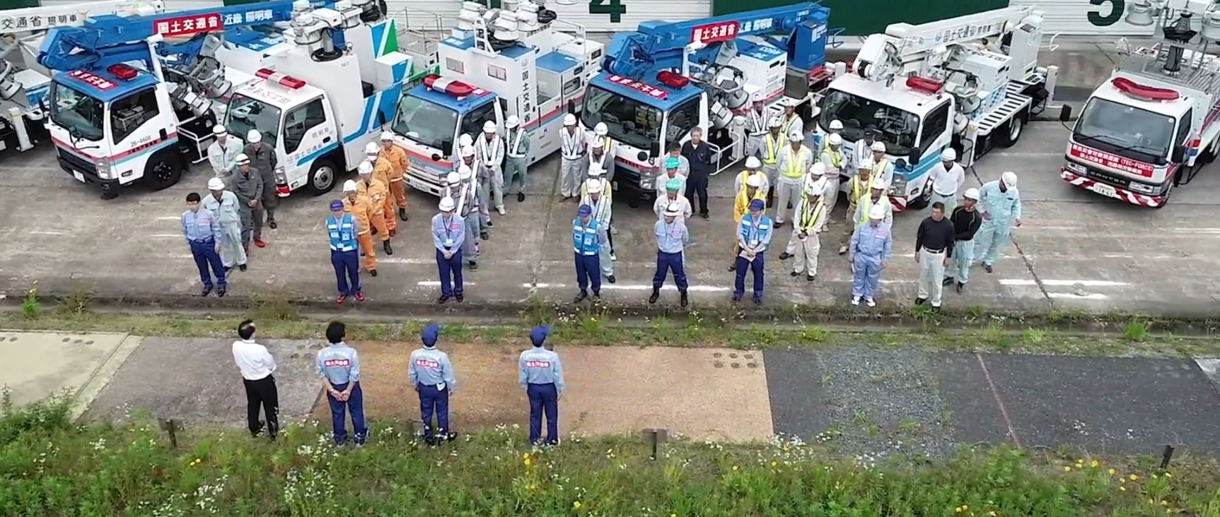 後援団体活動動画