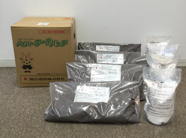 高耐久常温補修材『ハイパークールパッチ』