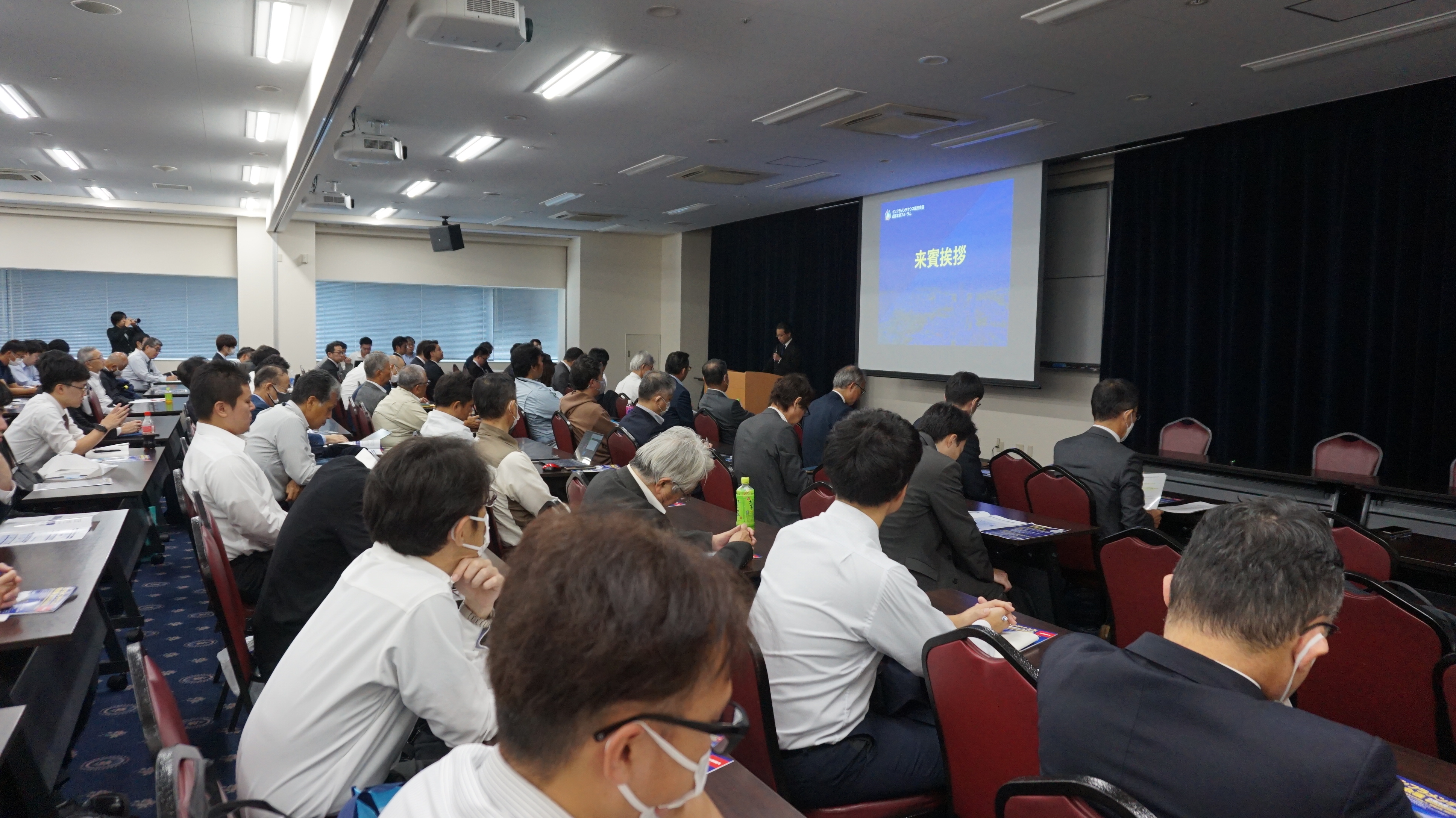 地方自治体へのインフラメンテナンス分野における新技術の実装に向けて